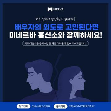 전국 현장요원 배치로 국내 항시 투입 가능합니다.
